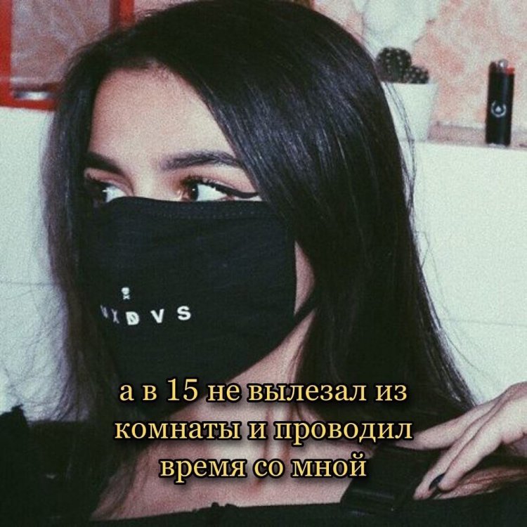 Amina Tenderlybae Mirzoev p