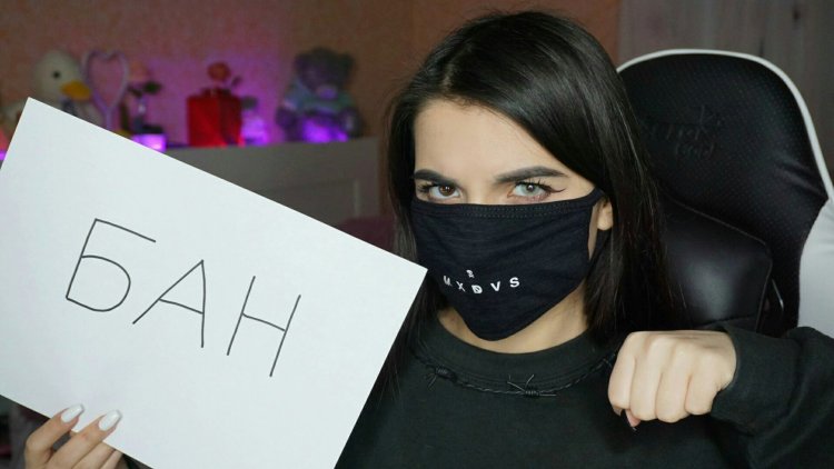 Amina Tenderlibai sign