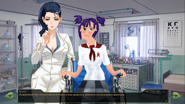 Infinite summer Viola Ruth