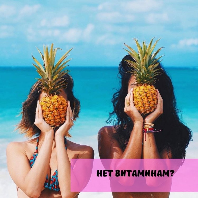 Girl with fruit on the beach