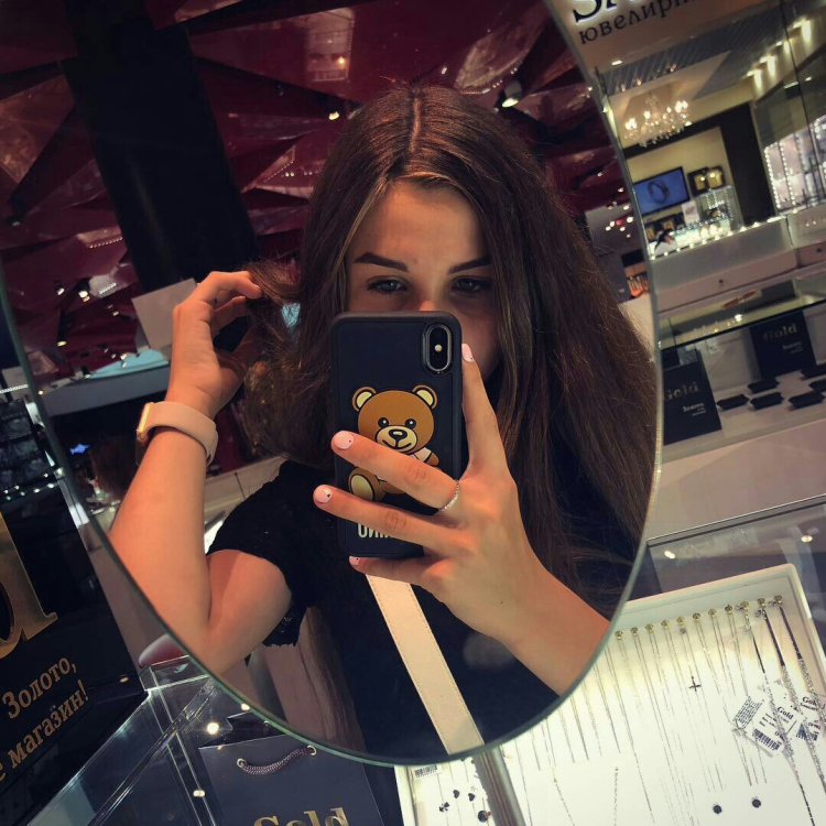 Lady Diana Kovalenko