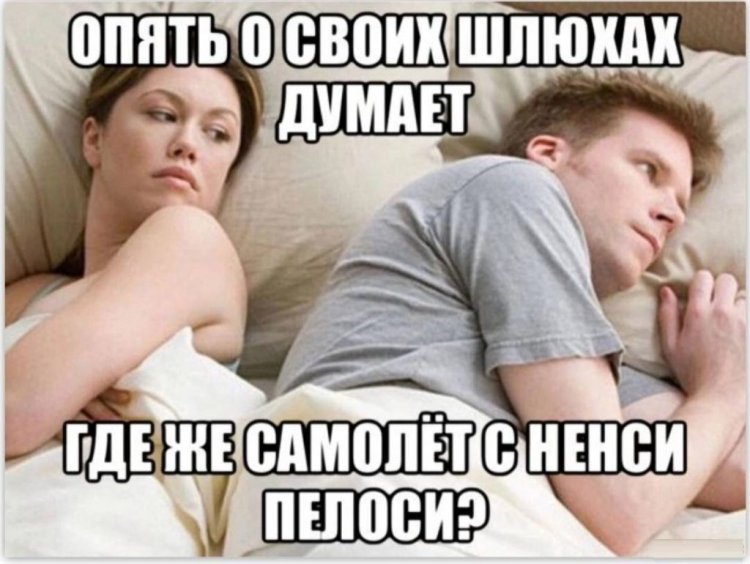 Ruopyat about frogs thinking