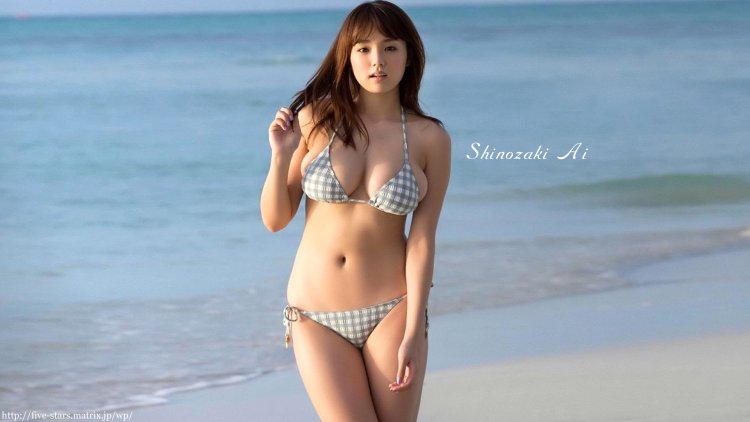 AI Shinozaki