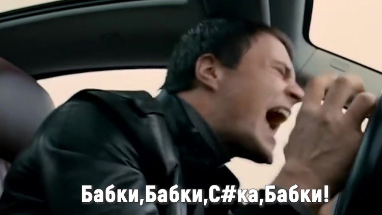 Danila Kozlovsky grandmas grandmas