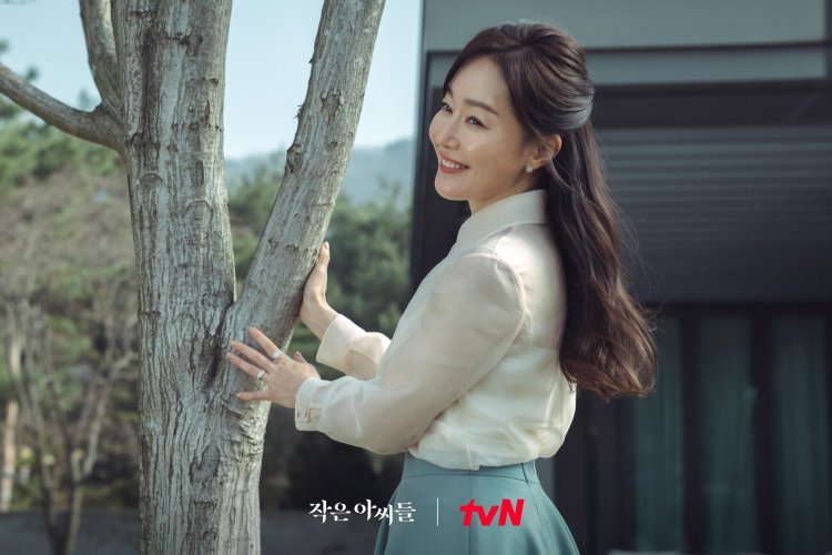 Lee Eun Hye underwear