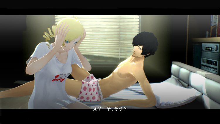 Catherine Full Body PS4