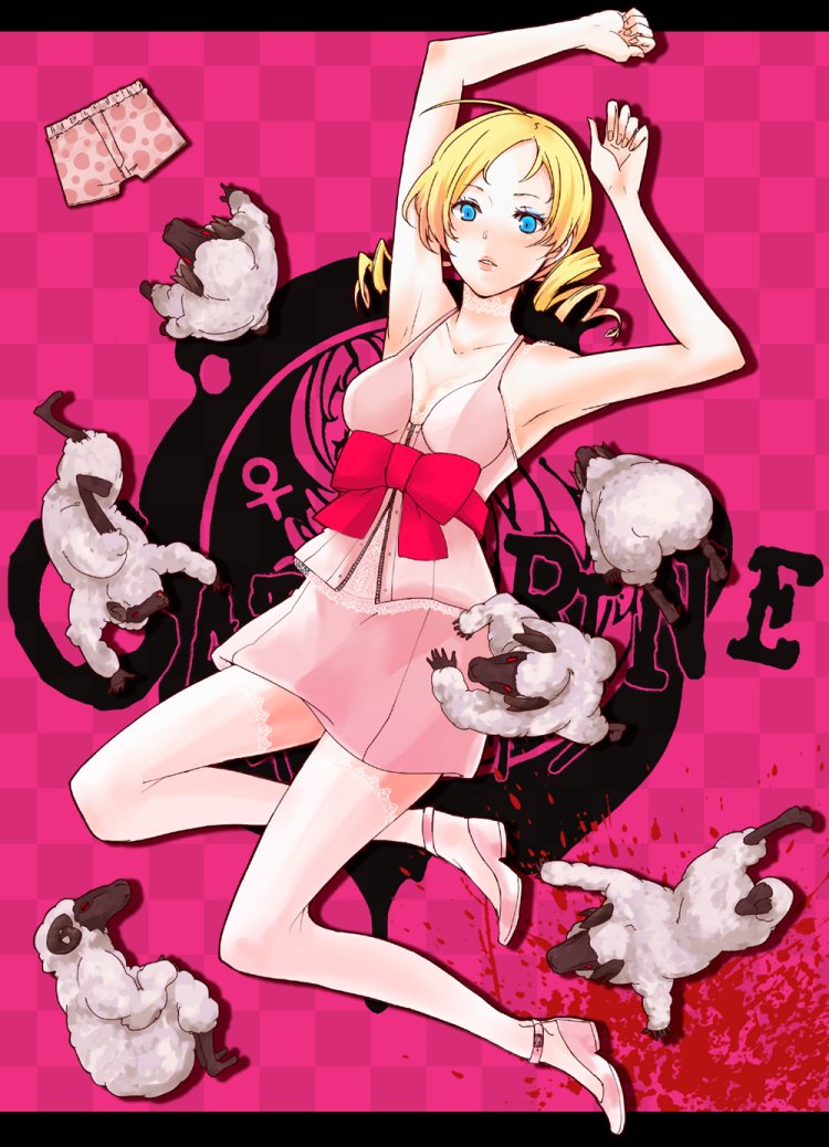 Catherine game pictures