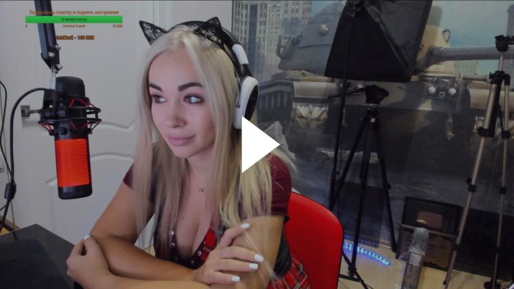 Anya Kostenko Strimmersha