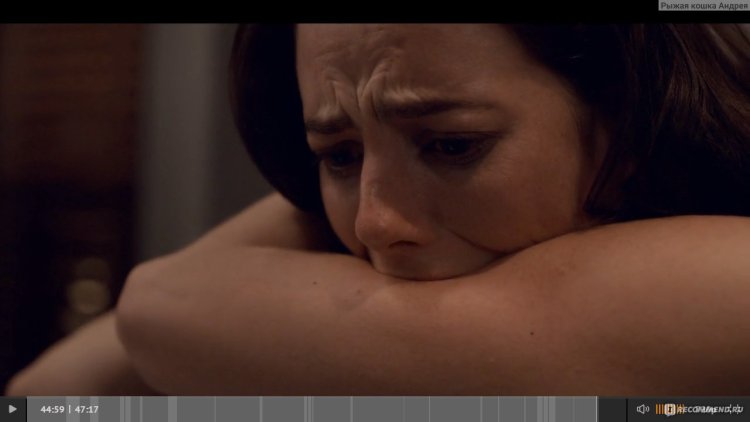 Kaya scodelario bed scenes