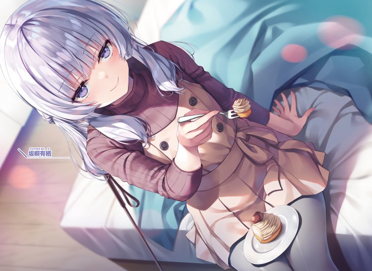 Classroom of the Elite Arisa Sakayanagi