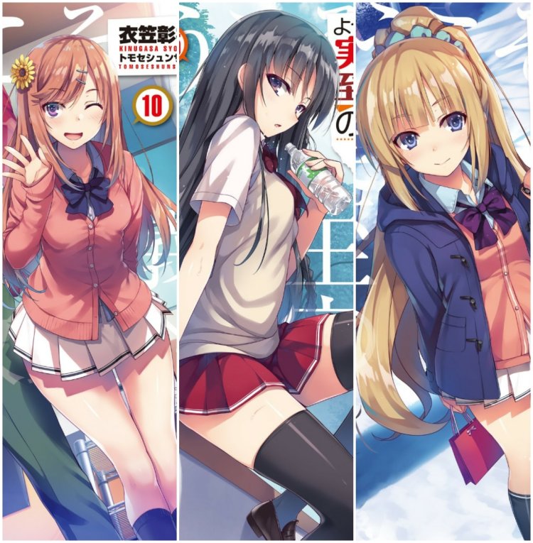 Classroom of the Elite Ranobe English