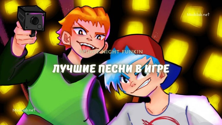 Fysey Knight Fanquin Whitti Evil