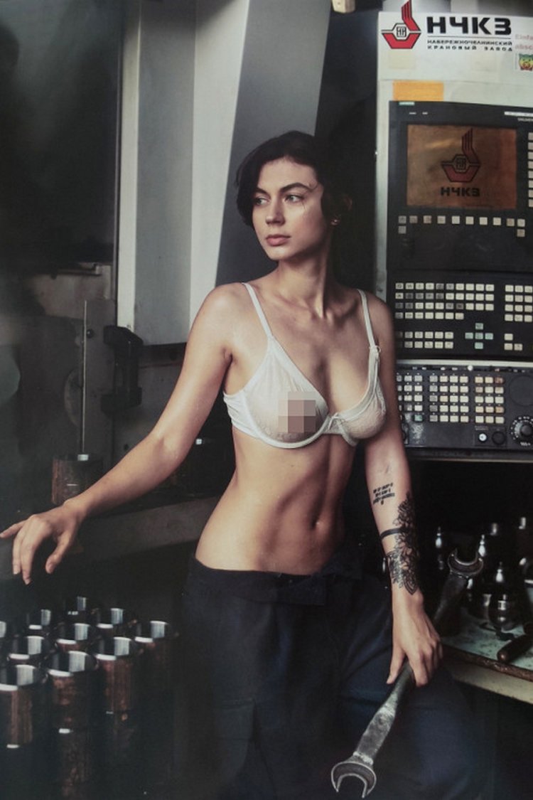 Naberezhnye Chelninsky Crane Plant 2021