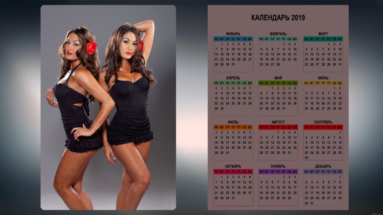 Calendar 2021 with girls