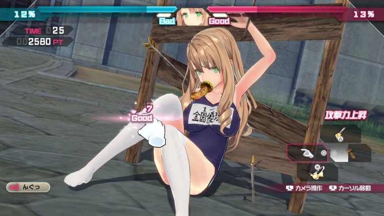Bullet Girls Phantasia screenshots