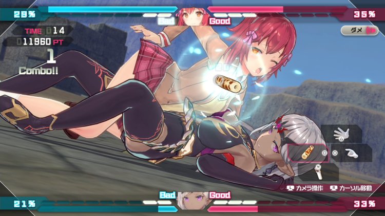 Bullet Girls Phantasia Censorship