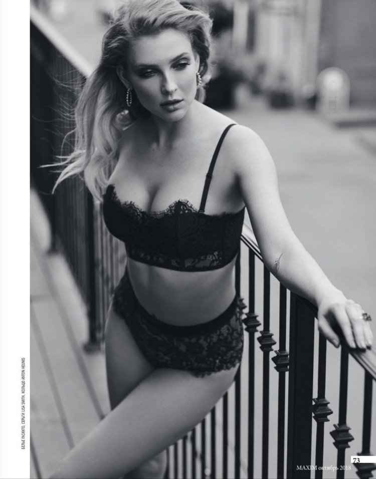 Svetlana Stepankovskaya figure