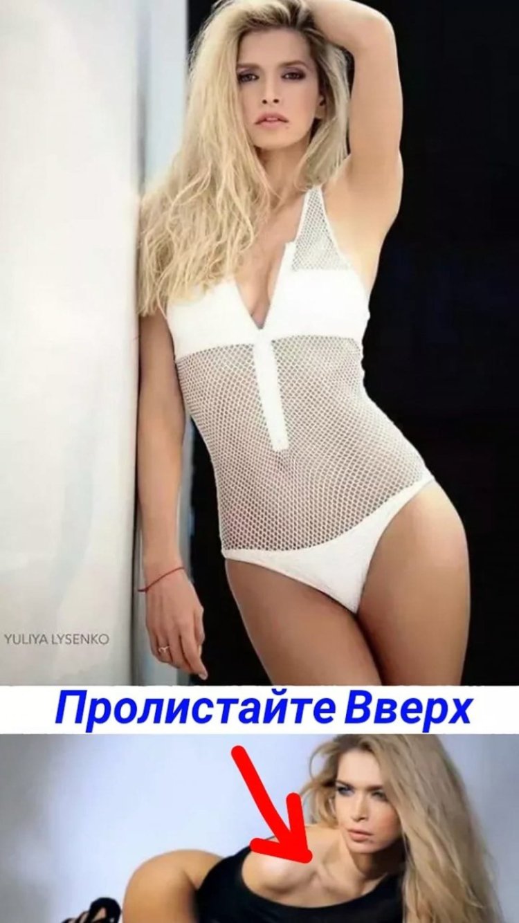 Nadezhda Kataeva model