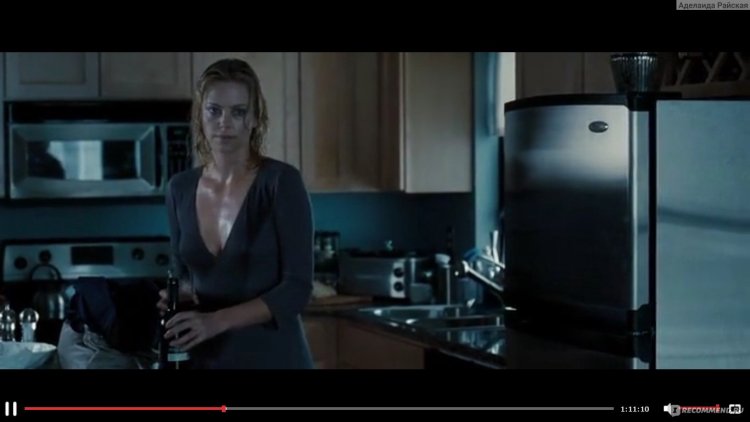 Burning plain film 2008 Charlize Theron