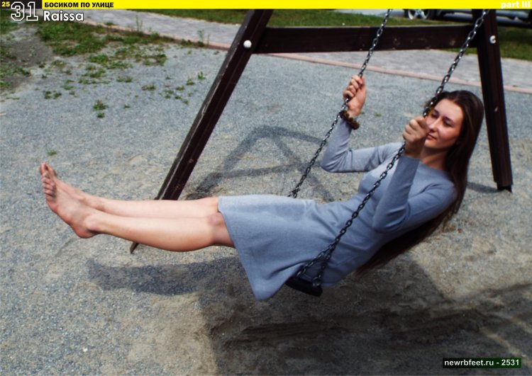 Christina Brodskaya Feet