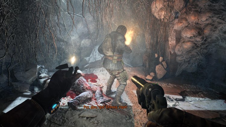 Metro 2034 Game