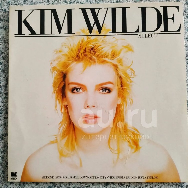 Kim Wilde Latex