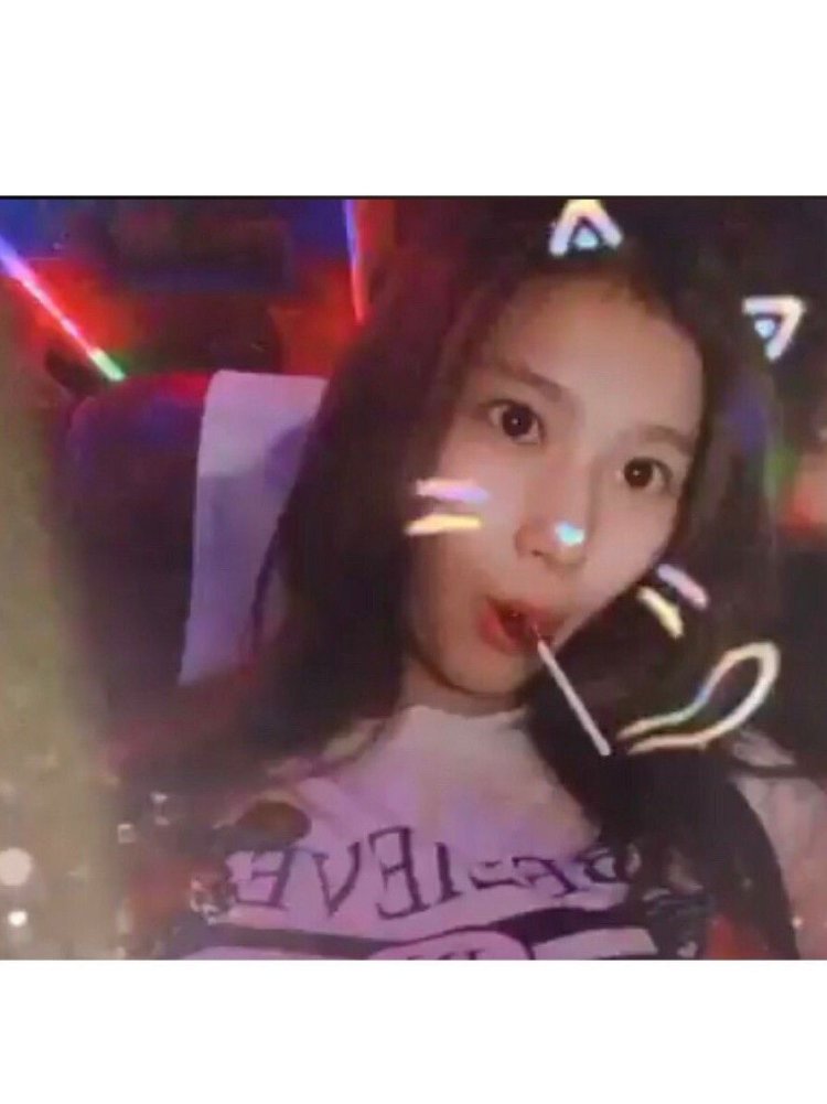 Twice Tzuyu Sana Momo