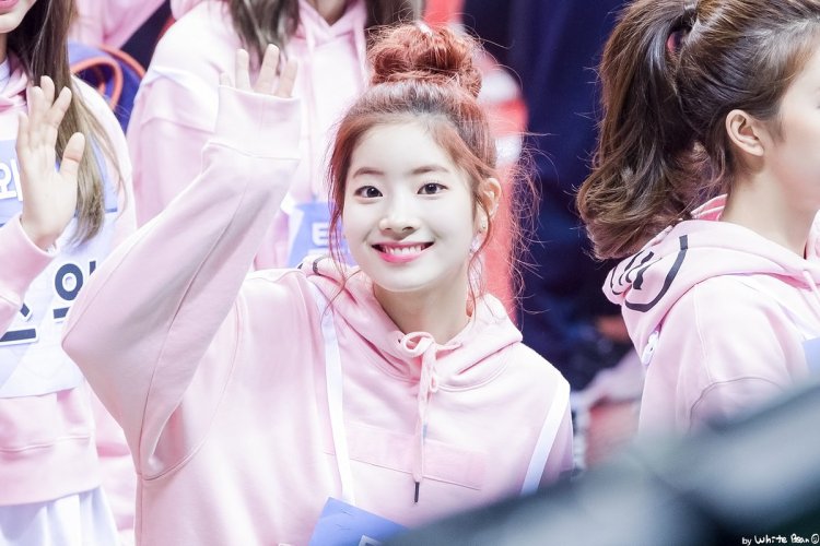 Twice Dahyun ISAC