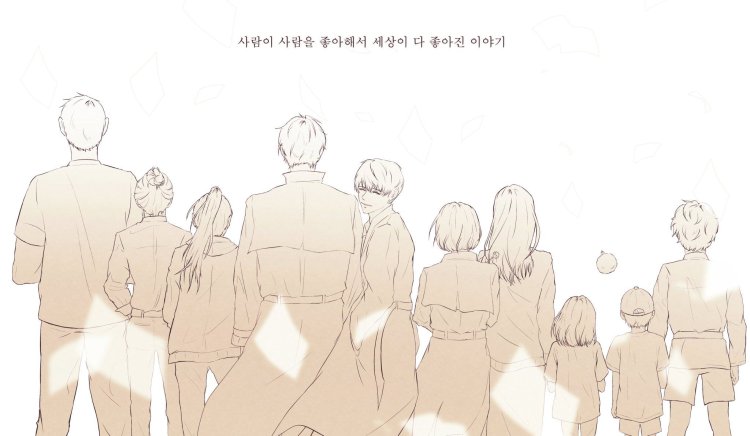 Omniscient Reader Yoo Jonghyuk drawing