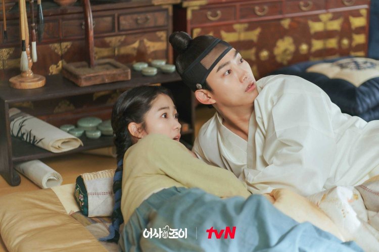 The legend of the secret royal inspector and Cho and Drama