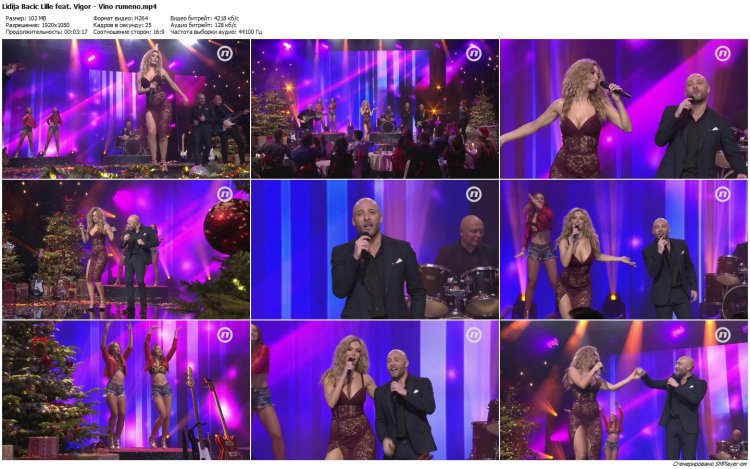 Lidija Bacic Lille hot