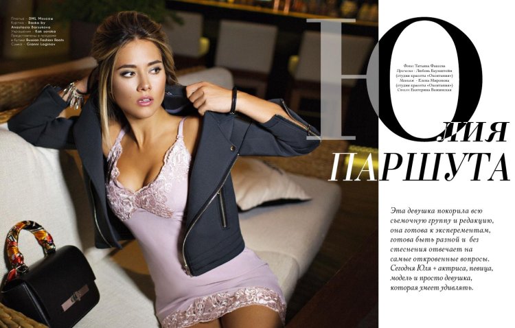 Parshuta on the cover of Maxim