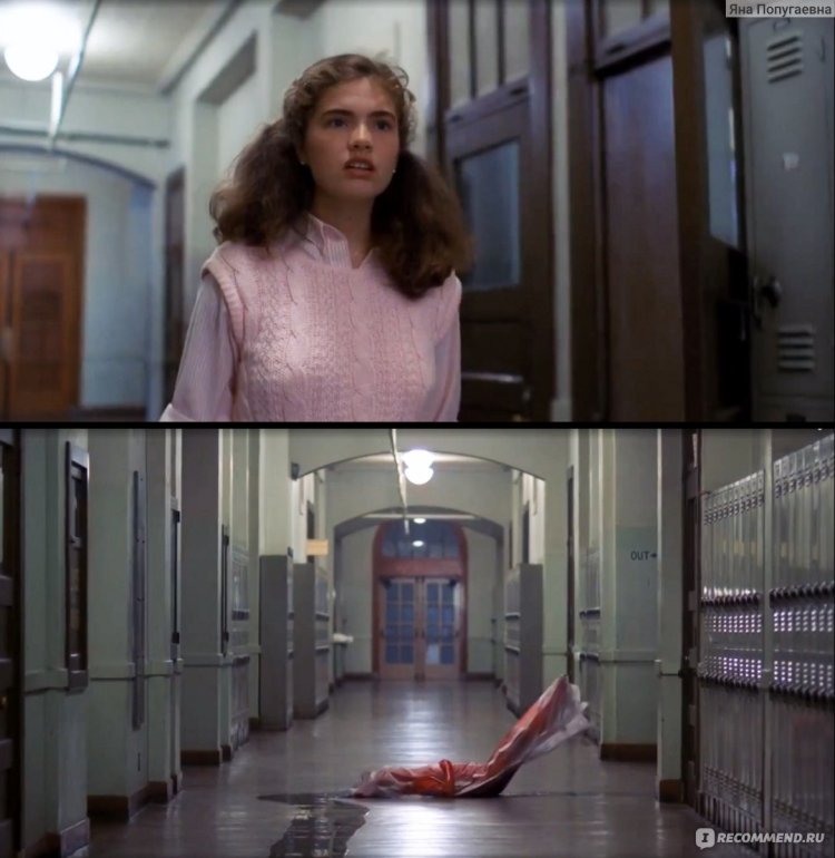 A Nightmare on Elm Street actors 1984