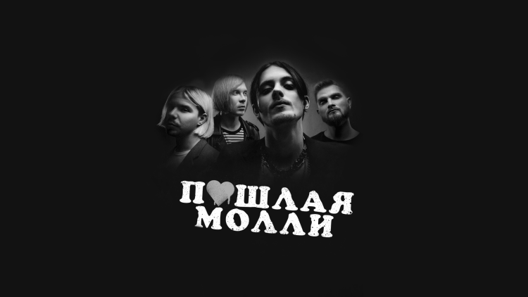 Kirill pale desktop wallpaper