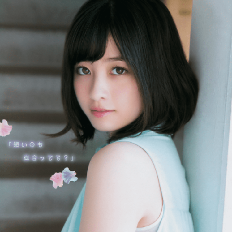 Mizuho Uehara stockings