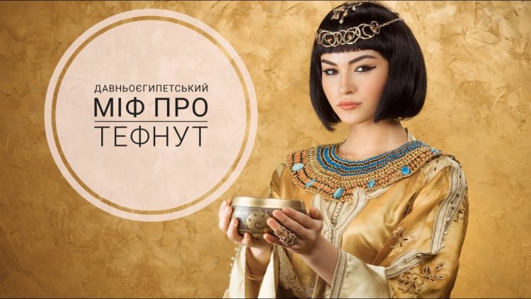 Queen Cleopatra's box