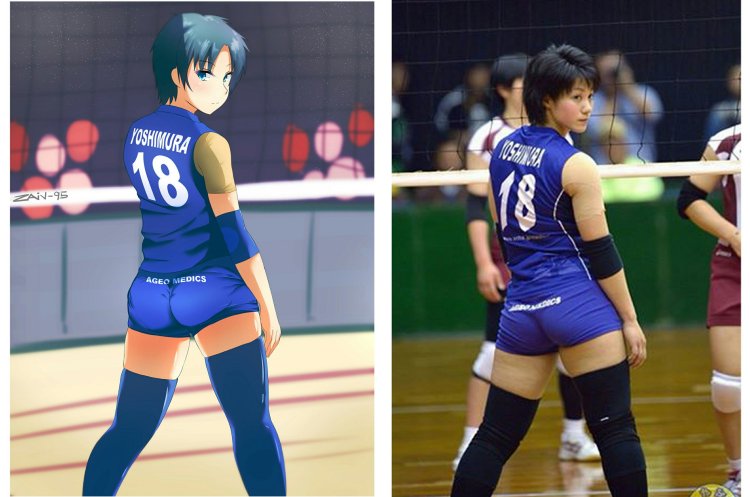 Japanese athletes volleyball