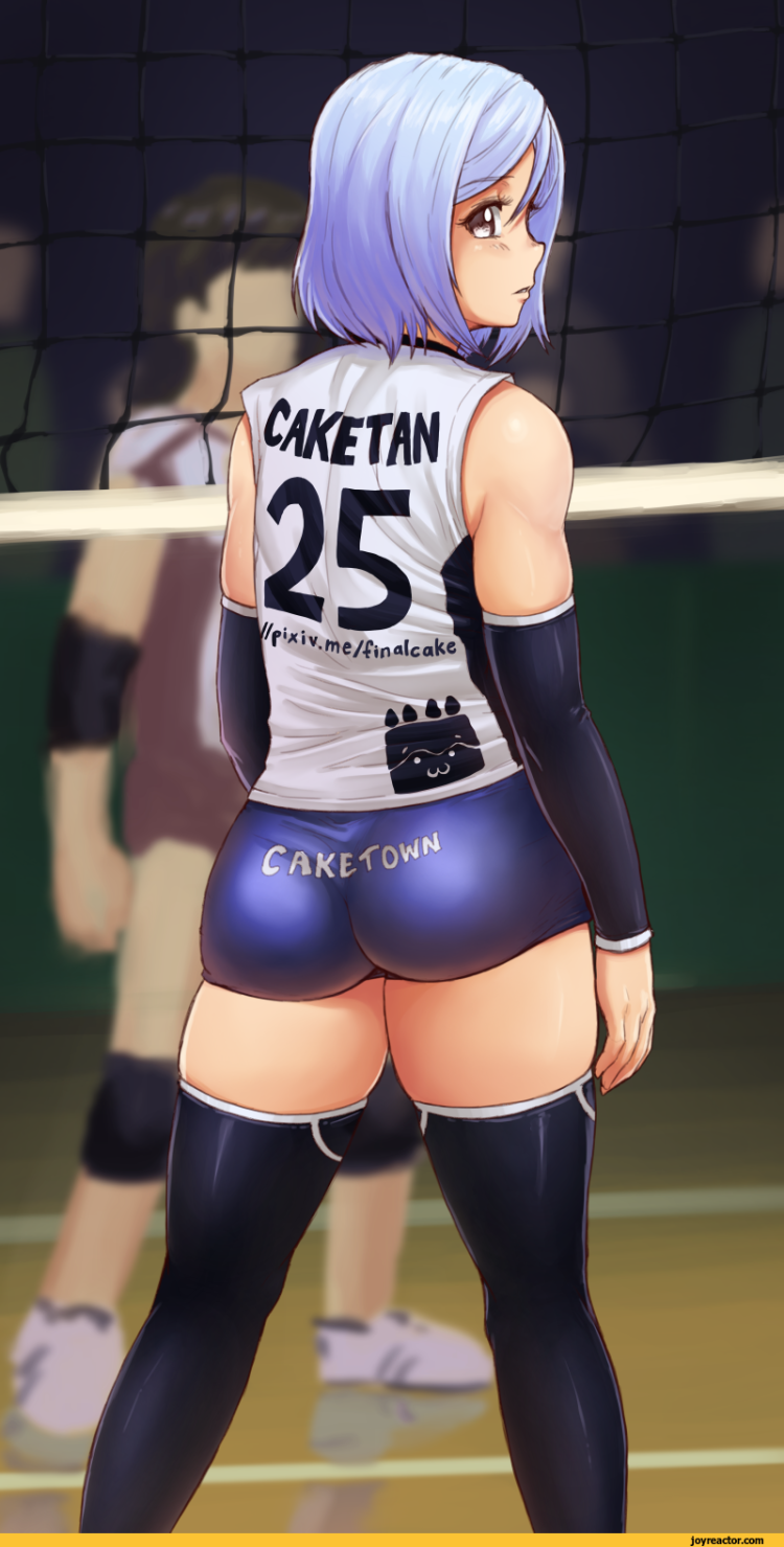 Korean Volleyball girl