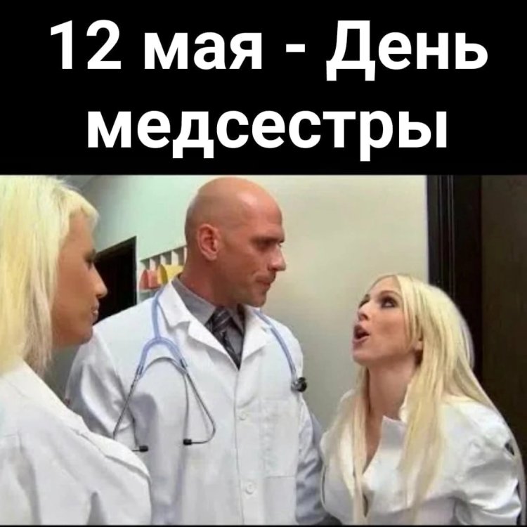 Johnny sins brazzers doctor