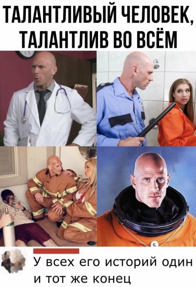 Bald man Johnny Sins
