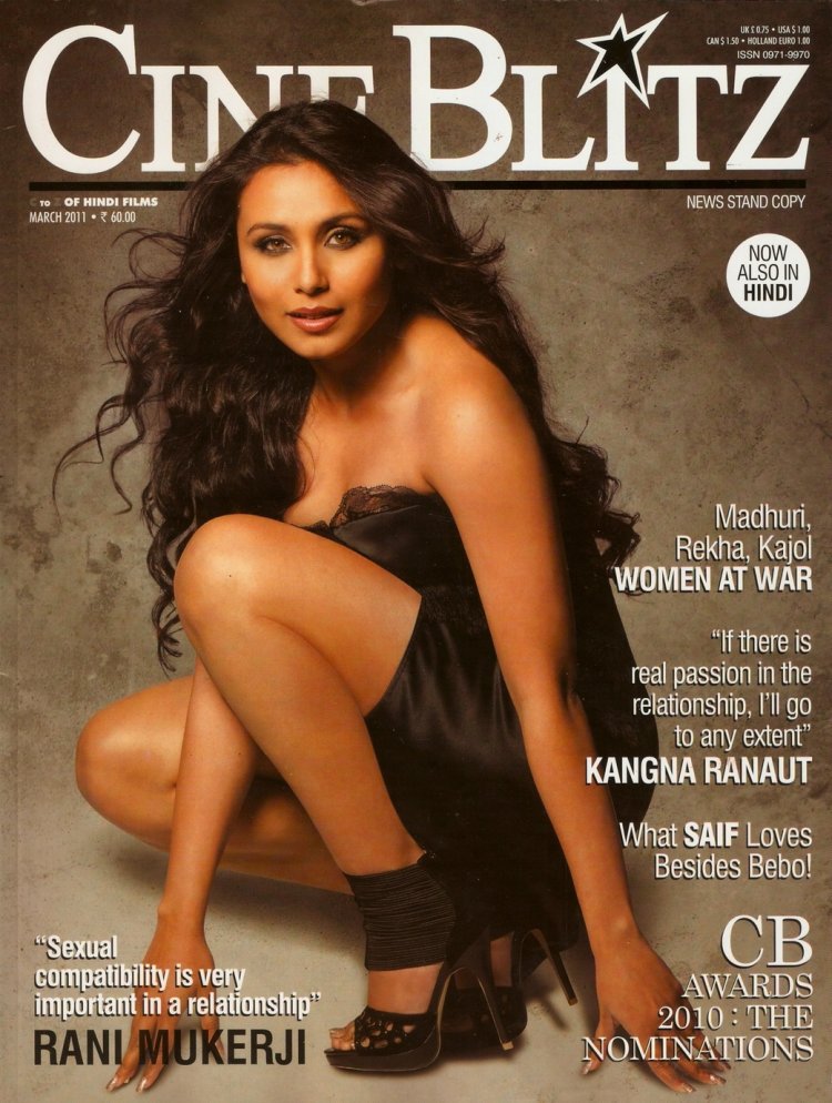 Indian actors in cine Blitz magazine