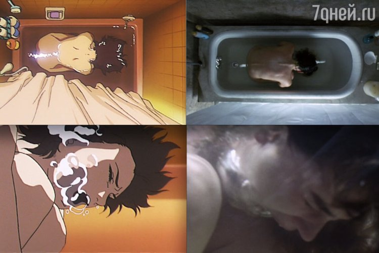 Requiem for a Dream perfect Blue