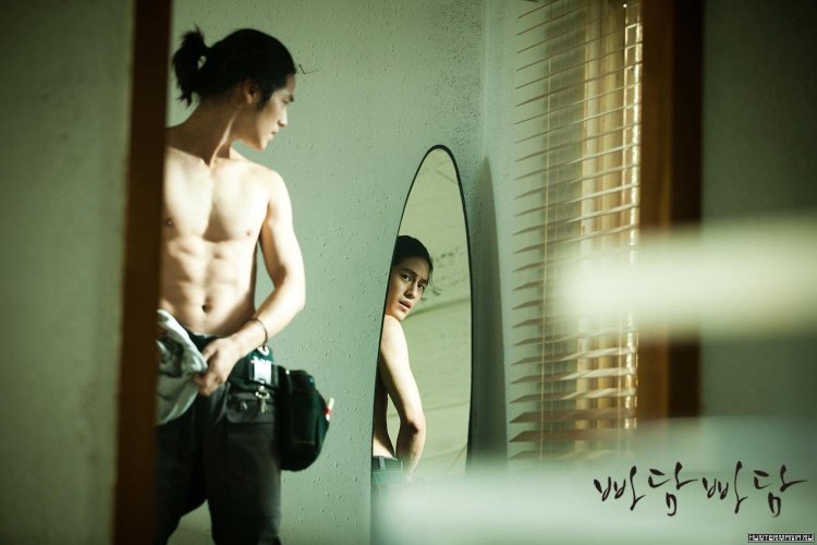 Kim bum topless