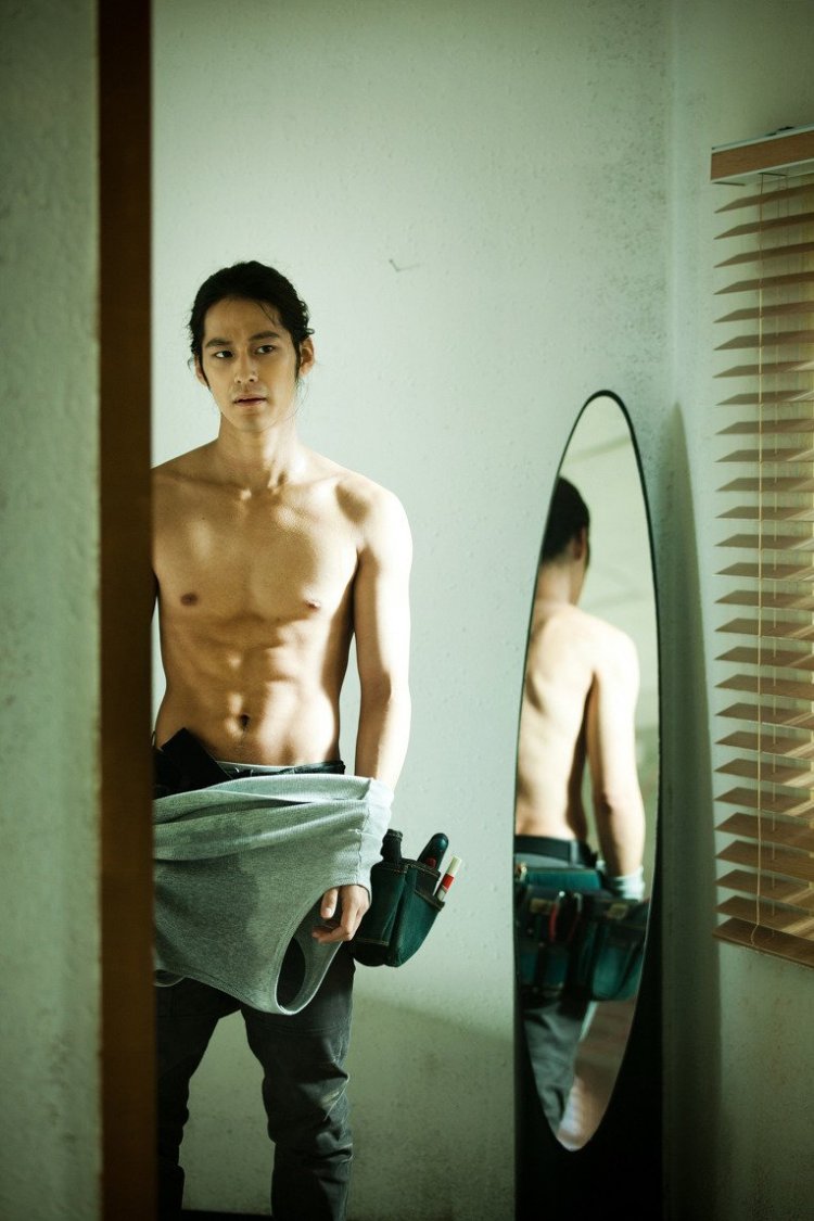 Kim bum padam padam