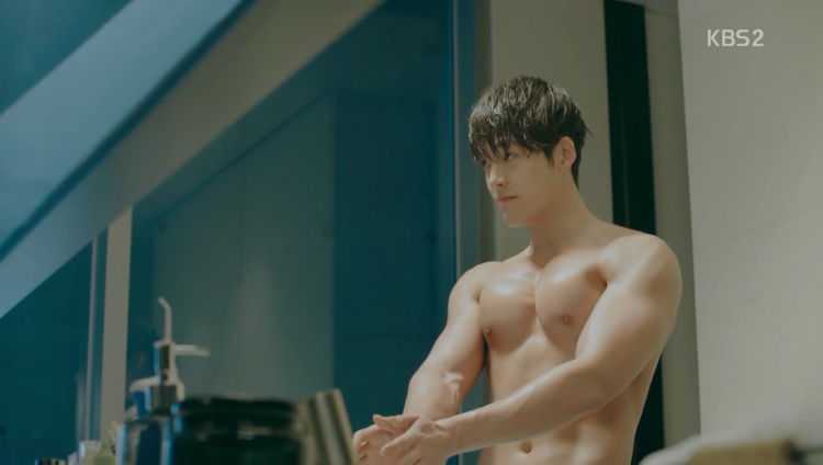 Kim wu bin recklessly in love shower