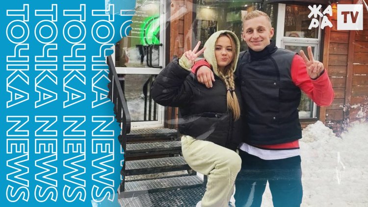 Valya Carnival and Sasha Stone