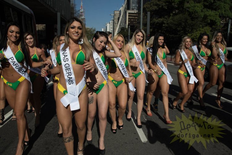 Miss Boom Boom 2017 in Brazil