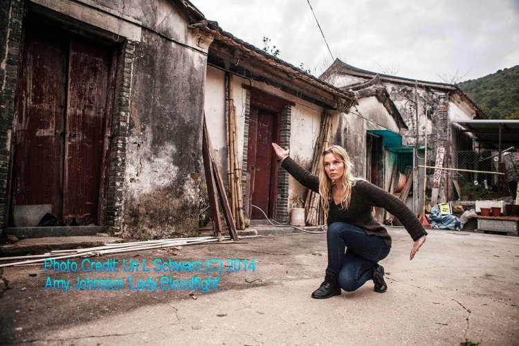 Amy Johnston martial arts