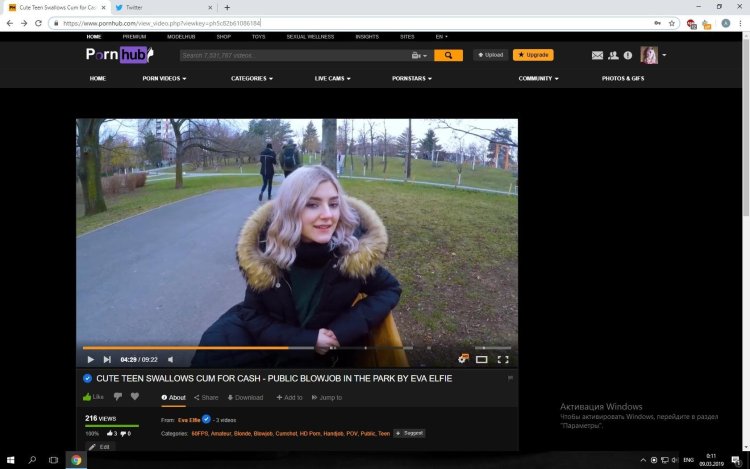 Eva Elfie judgment hour