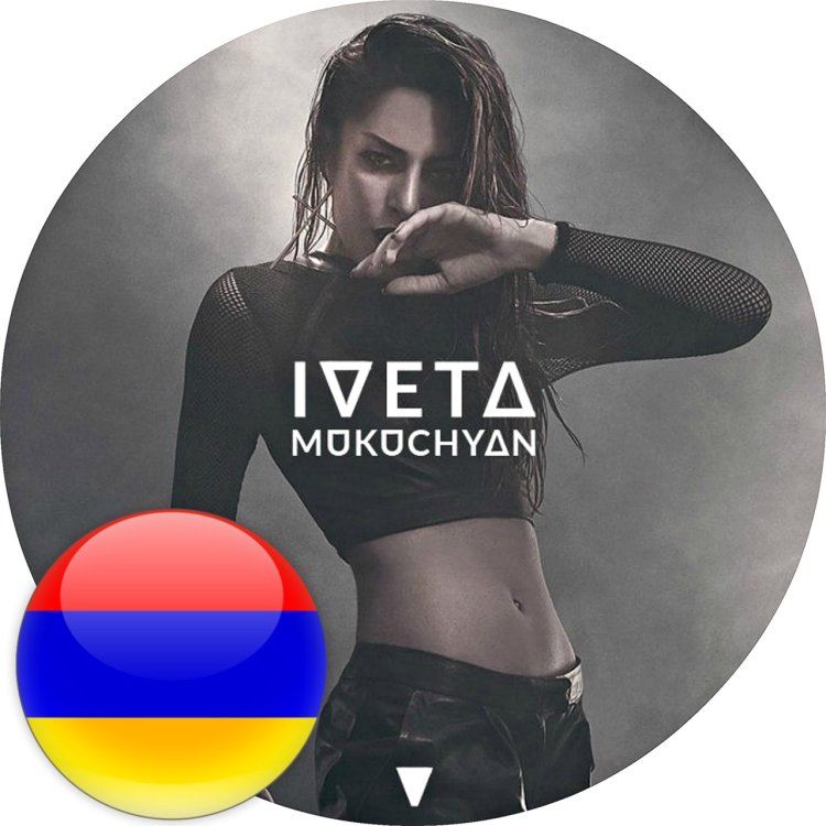 Iveta Mukuchyan tattoo
